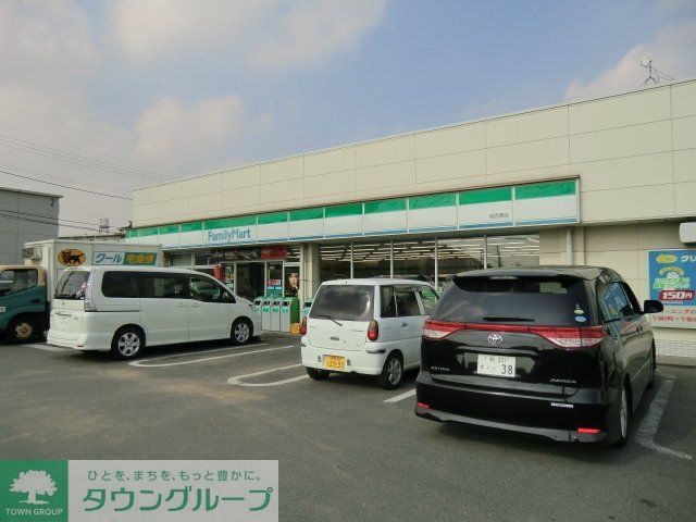 コンビニ　ファミリーマート柏西原店（コンビニ）まで217m