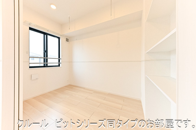 その他設備　イメージです。