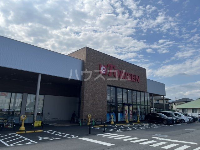 スーパー　とりせん豊岡店（スーパー）まで3720m