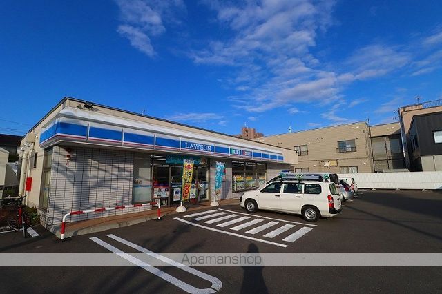 コンビニ　ローソン（コンビニ）まで950m