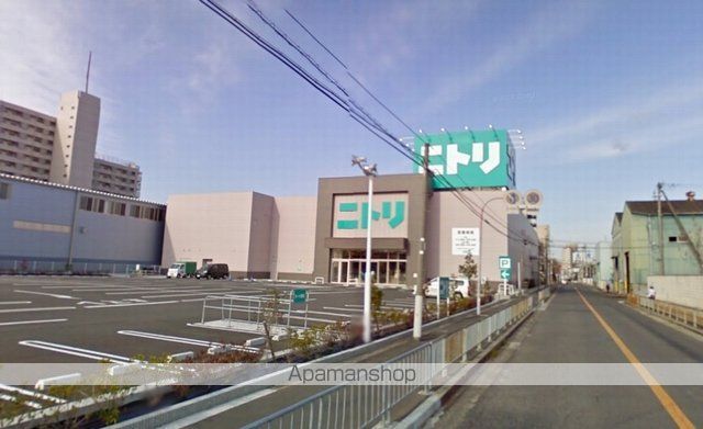ホームセンター　ニトリ大仙（ホームセンター）まで700m