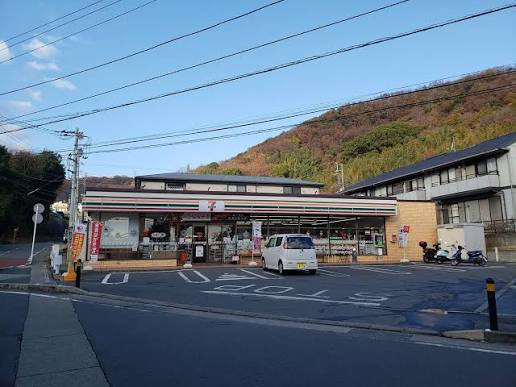コンビニ　セブンイレブン 秦野鶴巻店（コンビニ）まで1137m