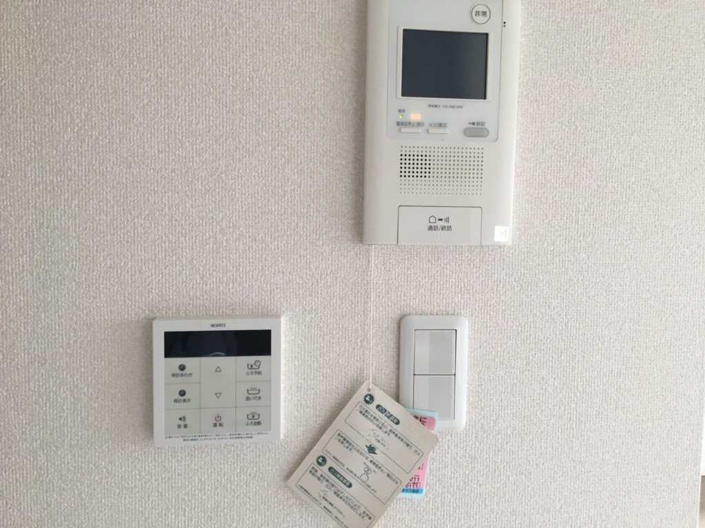 セキュリティ　※同仕様写真