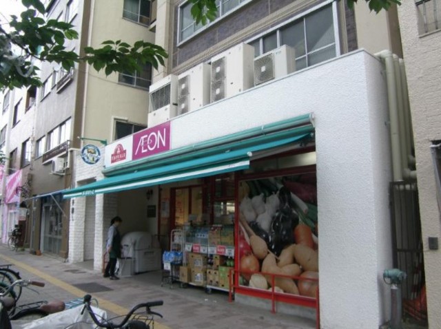 スーパー　まいばすけっと千束3丁目店（スーパー）まで198m