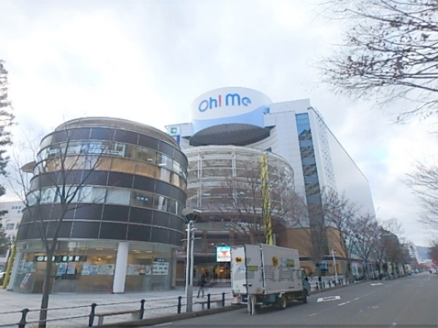 スーパー　Ｏ　！Ｍ　大津テラス（スーパー）まで800m