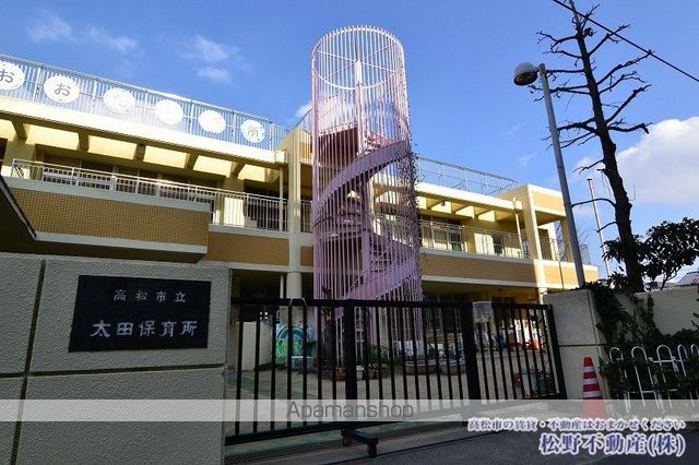 幼稚園・保育園　太田保育所（幼稚園・保育園）まで600m