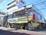 スーパー　あまいけ 一橋学園店（スーパー）まで1994m