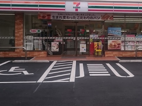 コンビニ　セブンイレブン（コンビニ）まで50m