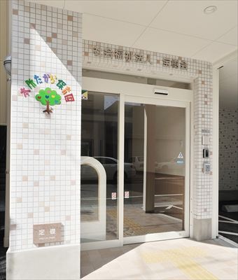 幼稚園・保育園　本所たから保育園（幼稚園・保育園）まで100m
