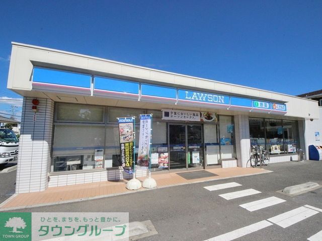 コンビニ　ローソン東村山秋津町三丁目店（コンビニ）まで723m