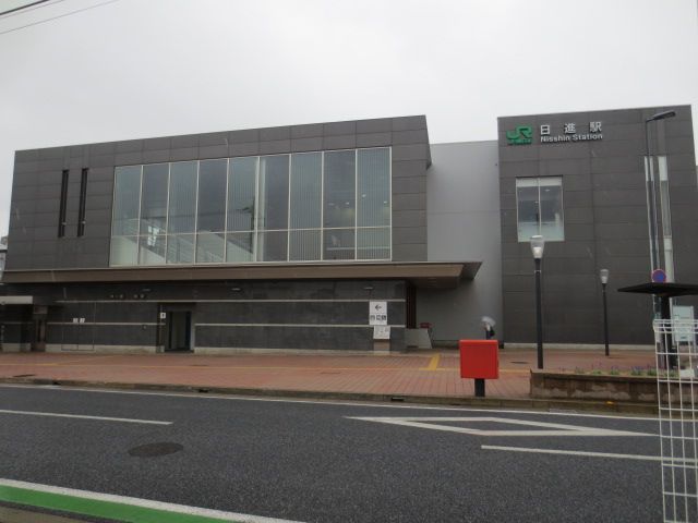 その他　日進駅（その他）まで347m