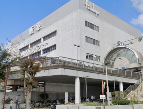 その他　川西阪急スクエア（その他）まで390m