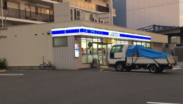 コンビニ　ローソン 西成松三丁目店（コンビニ）まで230m