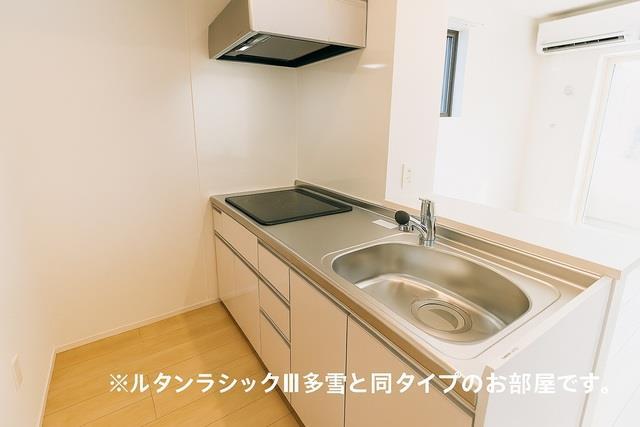 キッチン　※同タイプ