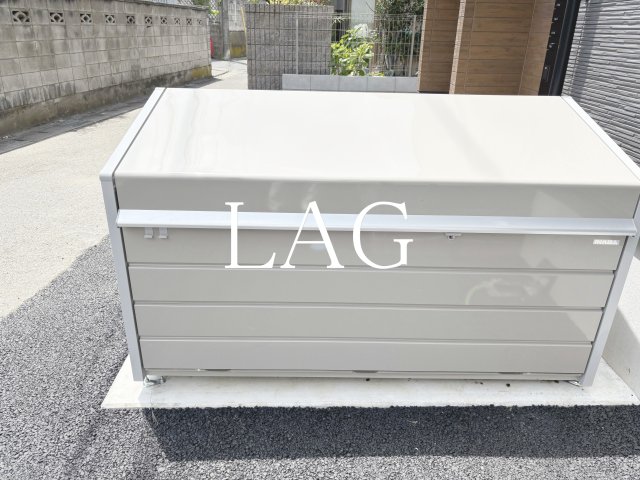 その他共有部分　共用ゴミ置き場です。