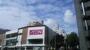 スーパー　イオン 金山店（スーパー）まで160m