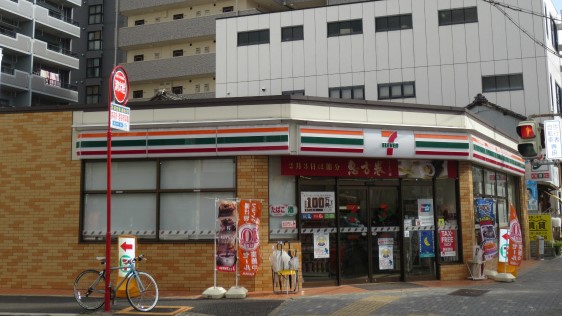 コンビニ　セブンイレブン 名古屋金山駅西店（コンビニ）まで608m