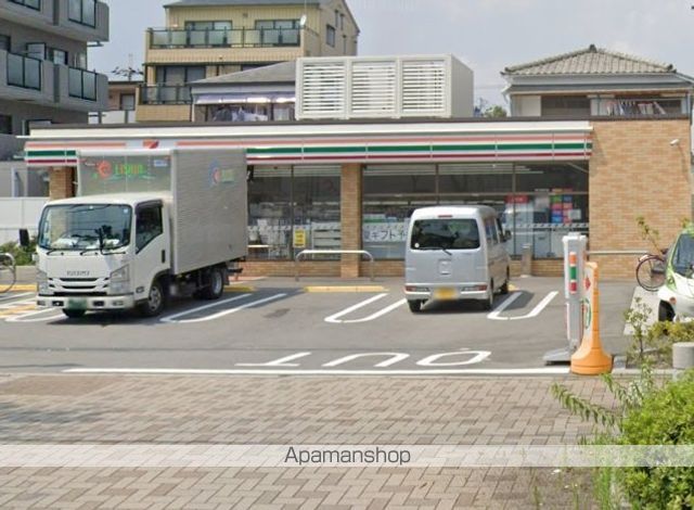 コンビニ　セブンイレブン（コンビニ）まで475m