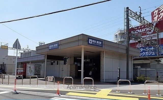その他　阪急富田駅（その他）まで1900m