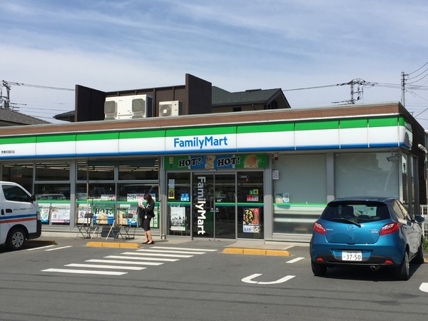 コンビニ　ファミリーマート西東京南町３丁目店（コンビニ）まで526m