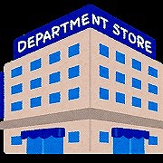 ホームセンター　東急ハンズ 博多店（ホームセンター）まで792m