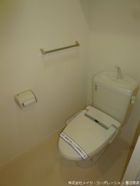 トイレ　写真は同型タイプ
