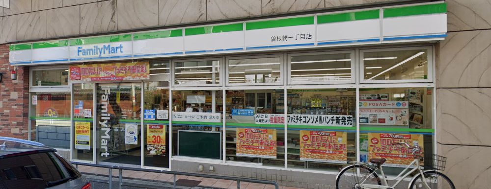 コンビニ　ファミリーマート 曽根崎一丁目店（コンビニ）まで50m