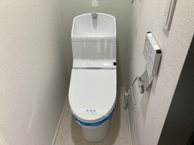 トイレ　嬉しい温水洗浄便座付