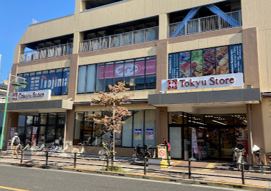 スーパー　東急ストア上池台店（スーパー）まで406m