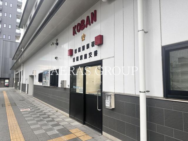 警察署・交番　岩槻警察署 岩槻駅前交番（警察署・交番）まで921m