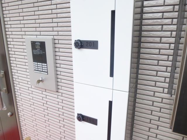 その他共有部分　その他共有部分