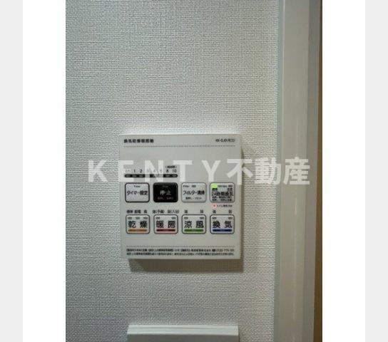 その他設備　設備