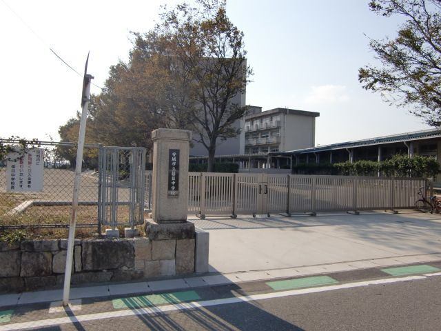 中学校　安城市立篠目中学校（中学校）まで717m