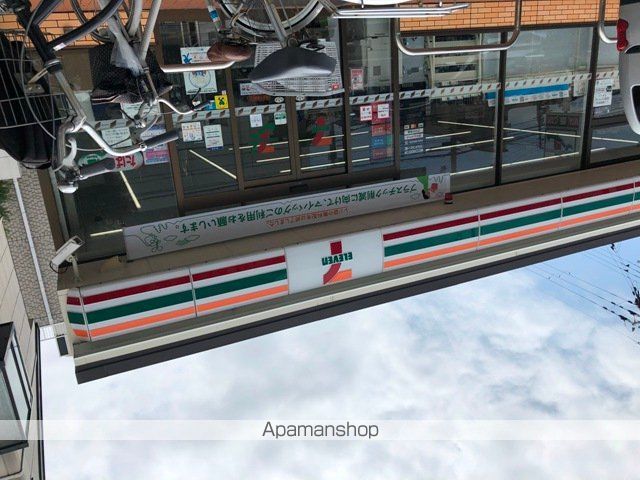 コンビニ　セブンイレブン（コンビニ）まで520m