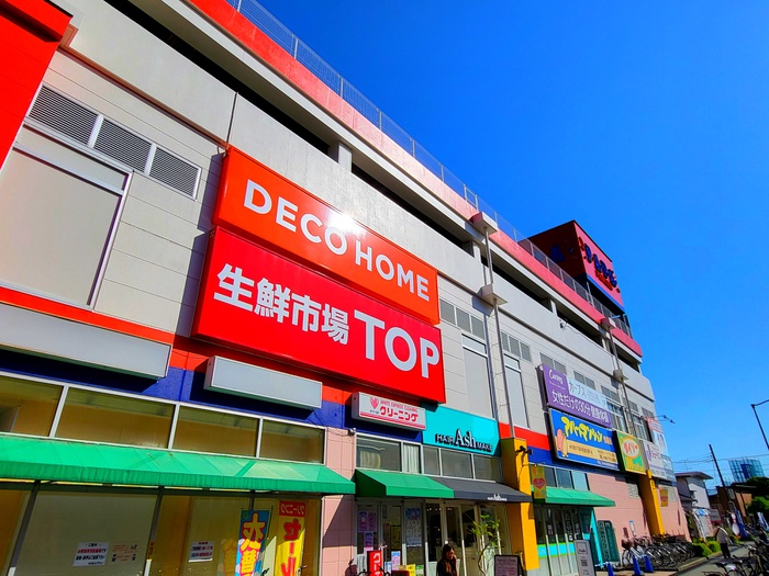 スーパー　TOP（スーパー）まで854m