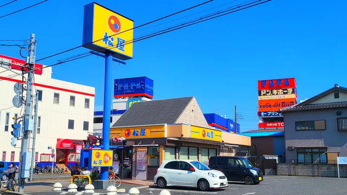 飲食店　松屋（飲食店）まで870m