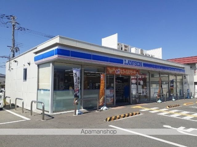 コンビニ　ローソン山口町下山口一丁目店様（コンビニ）まで400m