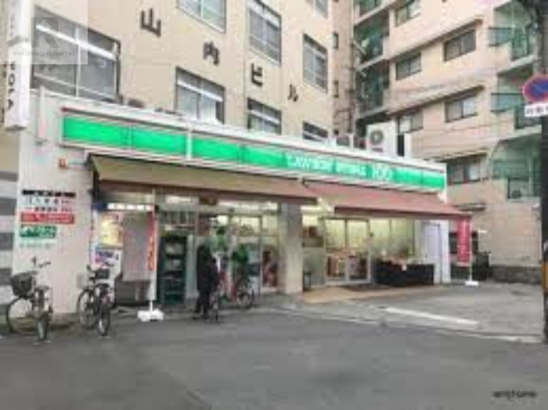 スーパー　イズミヤ淡路店（スーパー）まで284m