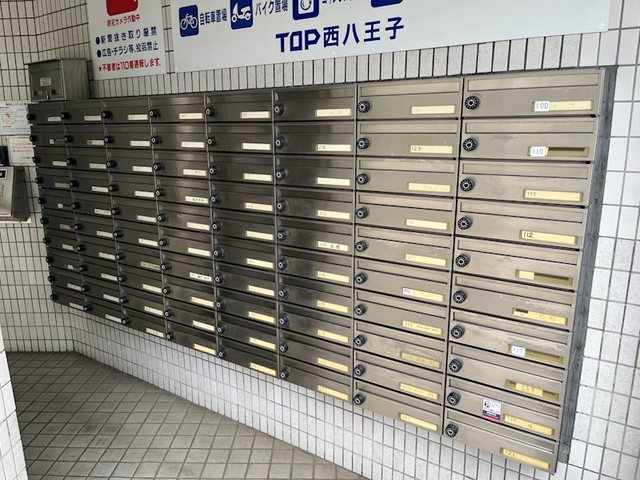 その他共有部分　集合ポスト付き！