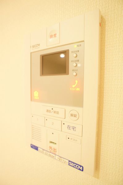 セキュリティ