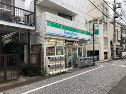 コンビニ　ファミリーマート 中野南台三丁目店（コンビニ）まで103m