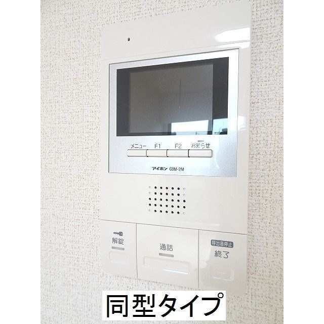 セキュリティ　モニター付インターホン