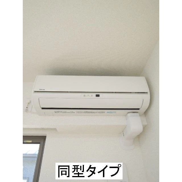 建物外観　洋室
