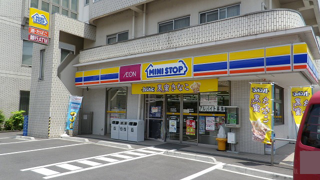 コンビニ　ミニストップ 小田原荻窪店（コンビニ）まで352m