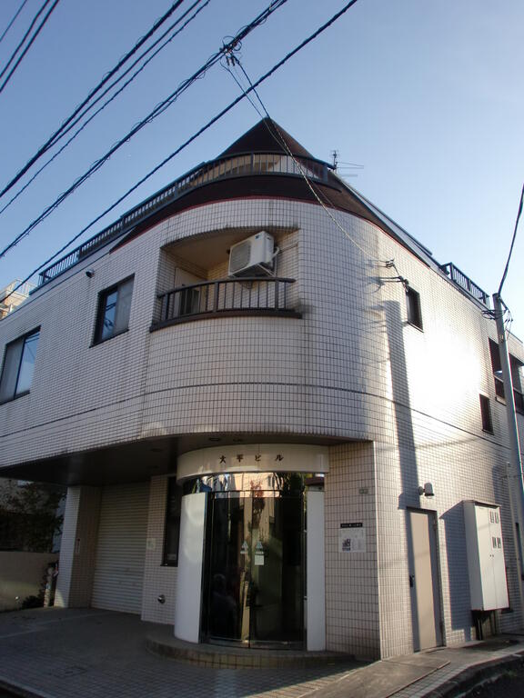 大平ビル