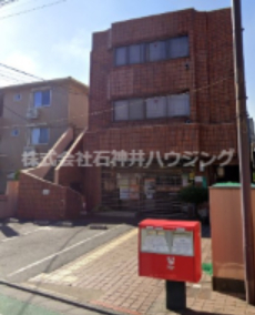 郵便局　練馬高野台郵便局（郵便局）まで332m