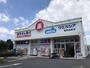 ドラックストア　ウエルシア練馬谷原店（ドラッグストア）まで473m