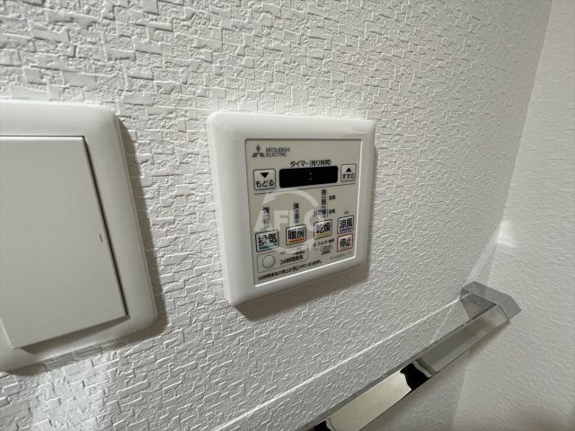その他設備　ゼオン大阪EAST　浴室乾燥機
