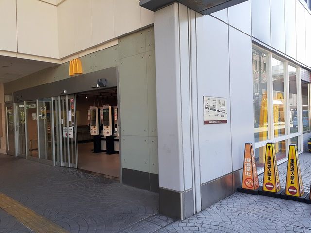 飲食店　マクドナルドエビスタ西宮店様（飲食店）まで230m