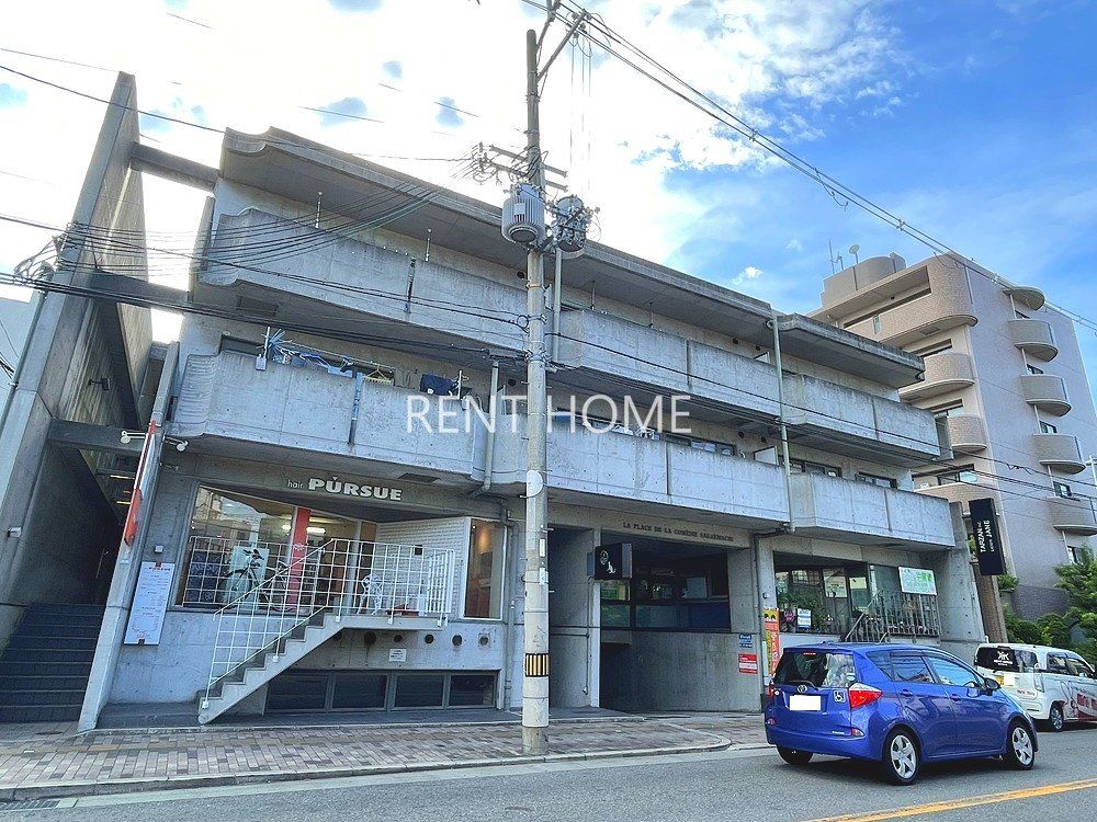 プラスドラコメディ栄町